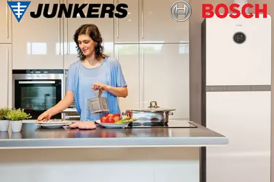 Zakład Usług Hydrauliczno-Budowlanych BRO Jacek Zysk, Autoryzowany Instalator Junkers-Bosch